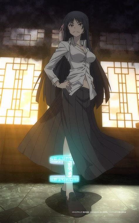 trinity seven akio.